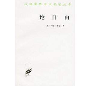 法律专业书籍有哪些?推荐本科生