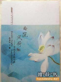 艺术类书籍有哪些?推荐可以迅速提高艺术修养的十本书