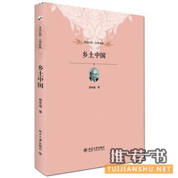 10本企业家该看哪些书籍?