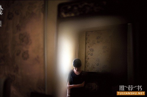 冗长时岁。安妮宝贝与那些安静的文字 安妮宝贝的好书籍有哪些