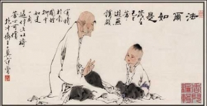 中华经典诵读推荐书目