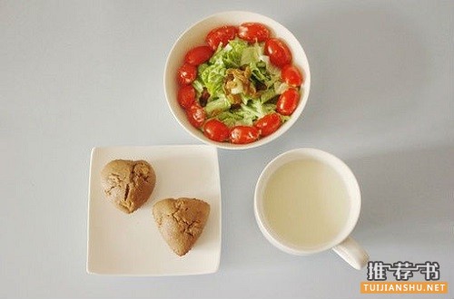 健康瘦身减肥的书籍推荐:《轻断食》,你准备好帮身体瘦身排毒了
