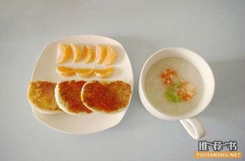 健康瘦身减肥的书籍推荐:《轻断食》,你准备好帮身体瘦身排毒了
