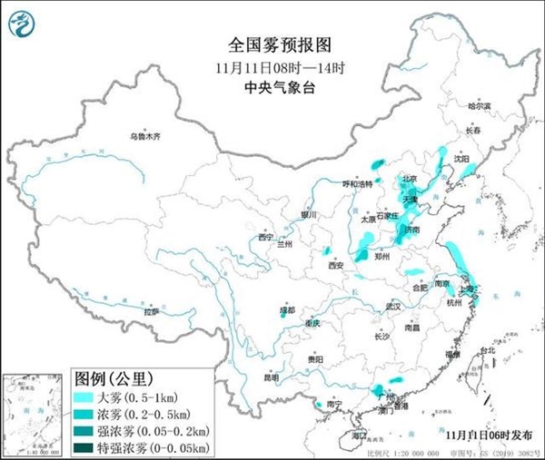 冷空气来袭我国9省市将出现大雾:京津等地尤为严重