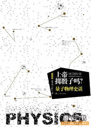 INFJ的读书经验和规划