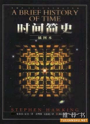 INFJ的读书经验和规划