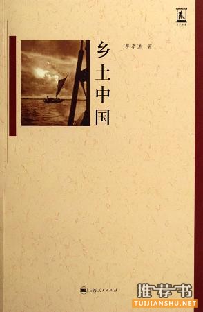 INFJ的读书经验和规划