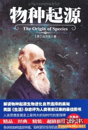 INFJ的读书经验和规划