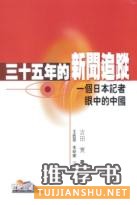 INFJ的读书经验和规划