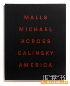 好的摄影类书有哪些?美国《时代》周刊2013年度推荐的26本