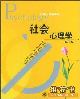管理思维多元化视野阅读书单