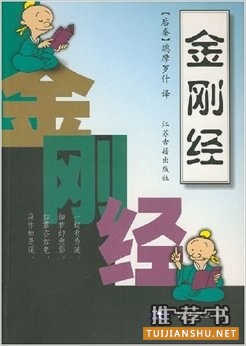 管理思维多元化视野阅读书单