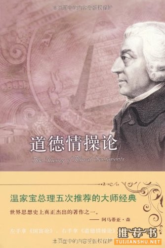 管理思维多元化视野阅读书单