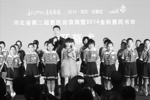 天堂应该是图书馆的模样