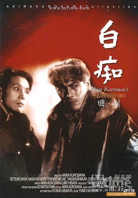 经典电影改变的小说有哪些