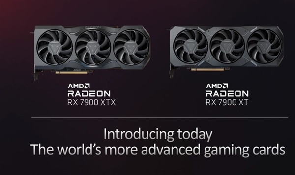 AMD RX 7000系显卡详解:价格只是基础诱惑 还有大招