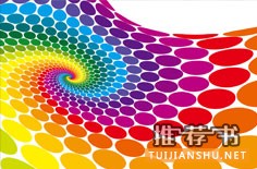 儿童启蒙书100本