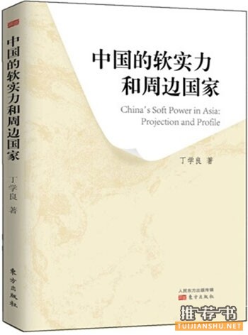悦读会:10月好书推荐榜单