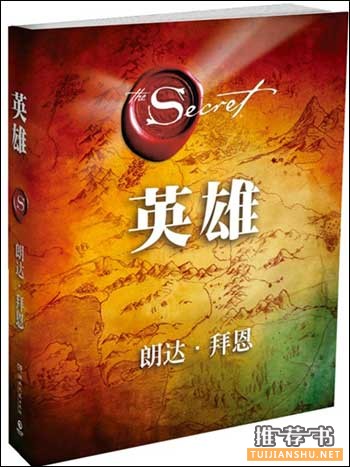 悦读会:10月好书推荐榜单