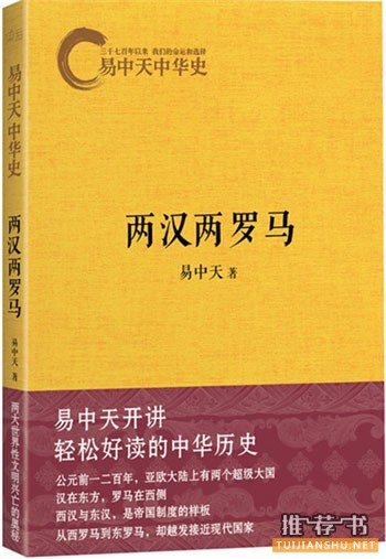 悦读会:10月好书推荐榜单