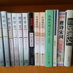 中国古代史的经典好书推荐