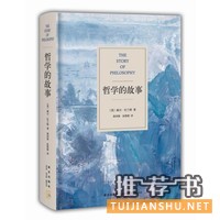 今年以来阅读的7本好书
