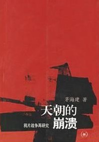 推荐给大家的精选书单