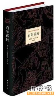 经济管理书单推荐：这些年那些成功人士读过的好书(修仁修心)