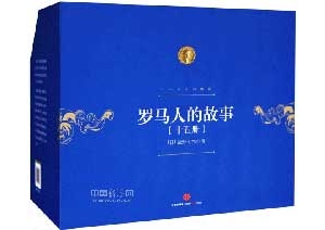 经济管理书单推荐：这些年那些成功人士读过的好书(修仁修心)