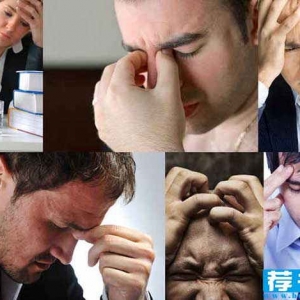 解读现代人7大困境的7本书