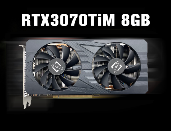 只卖2400！国人魔改RTX 3070 Ti：严重残血 你敢要吗？