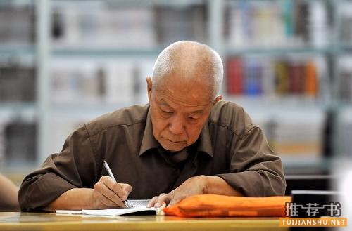 培养终身阅读习惯的12种方法