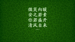 励志书籍推荐：那些值得一读的励志经典著作