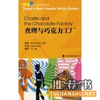 作家妈妈虹影推荐给女儿的小小书单（7本）