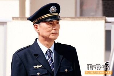 关于高仓健的书籍推荐,让你读懂高仓健的21本书