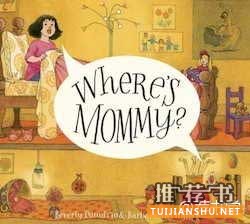 2014年度《纽约时报》十佳儿童绘本推荐