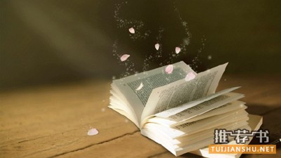 2014年四平市全民阅读协会推荐书目(居民、农民、大学生、中小学生)