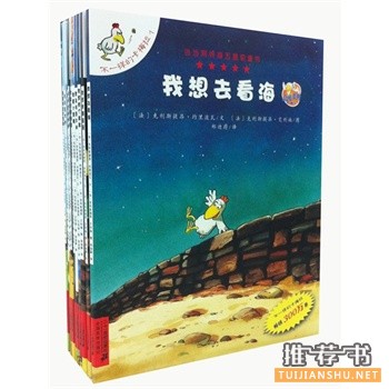 不一样的卡梅拉