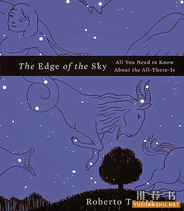 2014书单榜中榜:值得科学青年和科学儿童关注的15本书