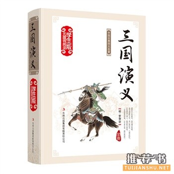 2014年世界影响力最大的十大中国当代文学译作！