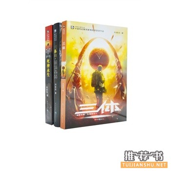 2014年世界影响力最大的十大中国当代文学译作！