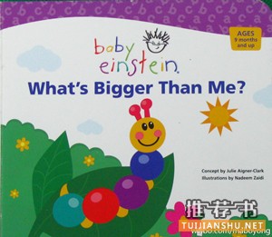 一岁半左右孩子喜欢看什么书？来看看马小烦的2014年书单