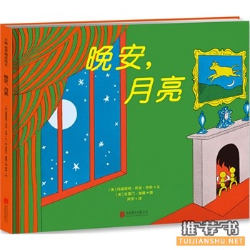 一岁半左右孩子喜欢看什么书？来看看马小烦的2014年书单