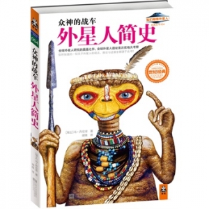 读客那些不可错过的经典畅销书书单推荐