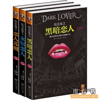 读客那些不可错过的经典畅销书书单推荐