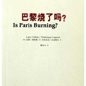 这31位媒体人在2014年读了哪些历史好书？
