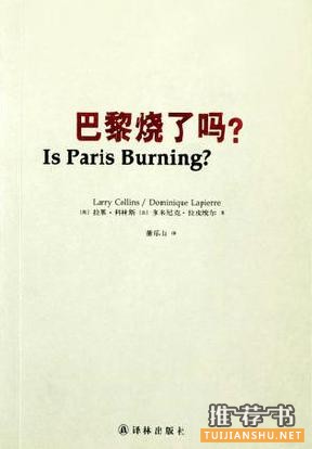 这31位媒体人在2014年读了哪些历史好书？