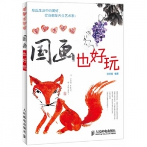 如何培养孩子绘画天赋，妈妈选书很重要！