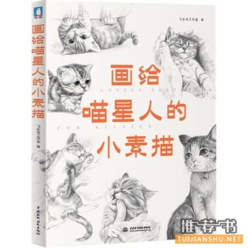 如何培养孩子绘画天赋，妈妈选书很重要！