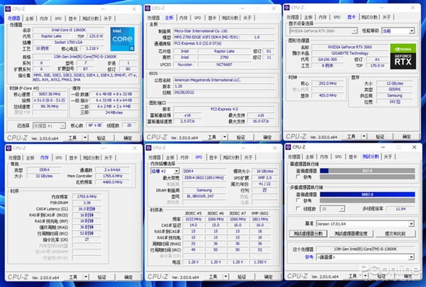 宏碁掠夺者全新内存上手：DDR4超频利器